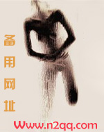 三拾